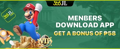 App Exclusive Download Reward promotion
